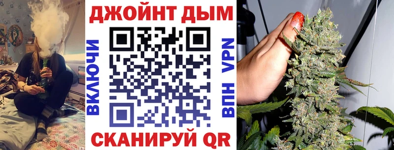 Наркотические вещества Чистополь Марихуана Альфа ПВП ГАШИШ Мефедрон