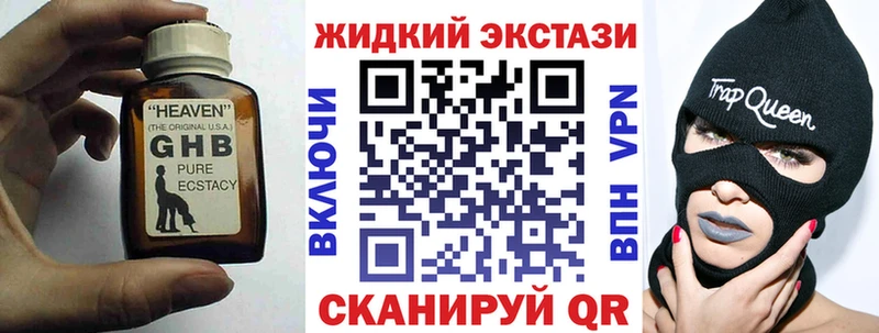 БУТИРАТ буратино  хочу   Чистополь 
