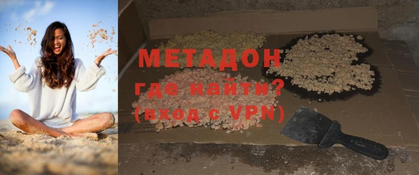 меф Арсеньев