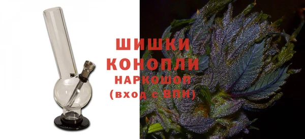меф Арсеньев