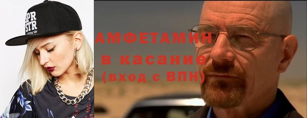 меф Арсеньев