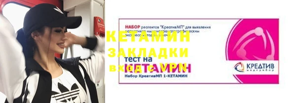 меф Арсеньев