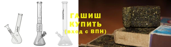 амфетамин Аркадак