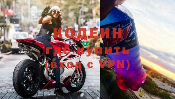 меф Семикаракорск