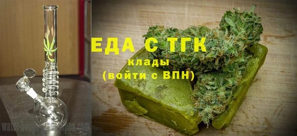 меф Арсеньев
