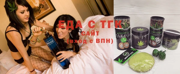 меф Арсеньев