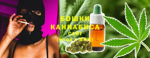 амфетамин Аркадак
