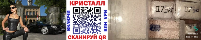 Первитин витя  магазин    Чистополь 
