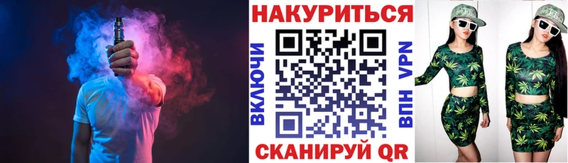 Бошки марихуана семена  как найти закладки  Чистополь 